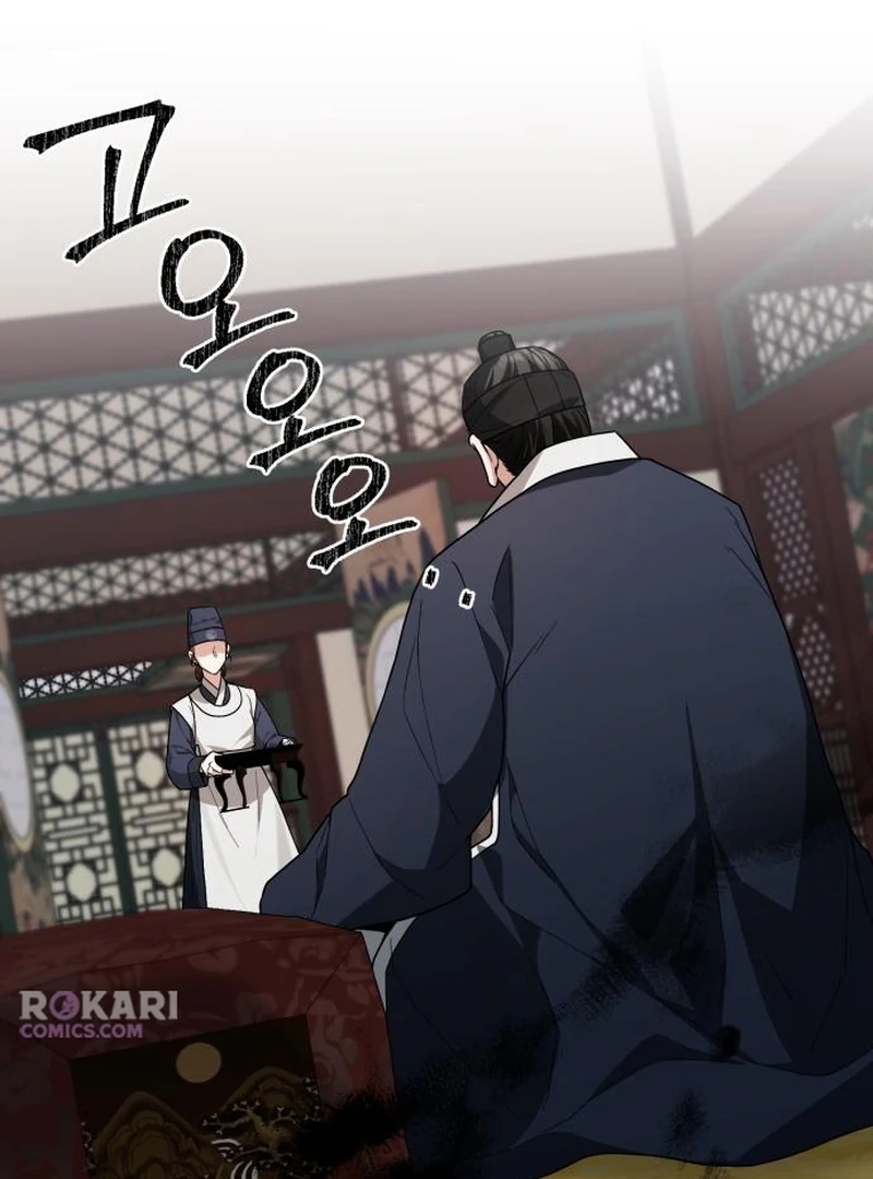 Read Surviving As The Tyrant’s Chef chapter 19 image 14 on Lezhin