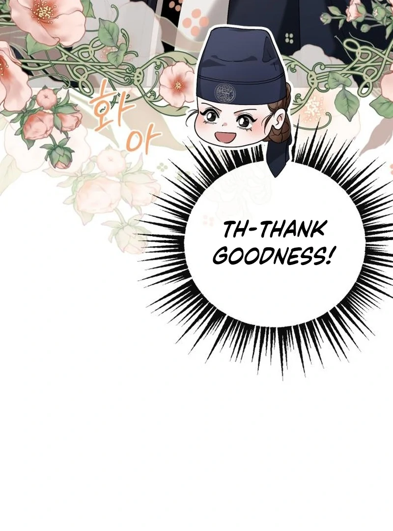 Read Surviving As The Tyrant’s Chef chapter 19 image 142 on Lezhin