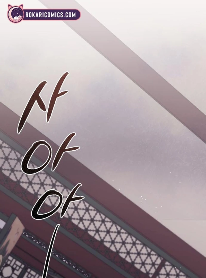 Read Surviving As The Tyrant’s Chef chapter 19 image 40 on Lezhin