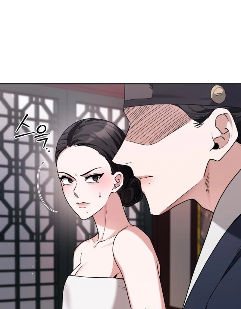 Read Surviving As The Tyrant’s Chef chapter 19 image 45 on Lezhin