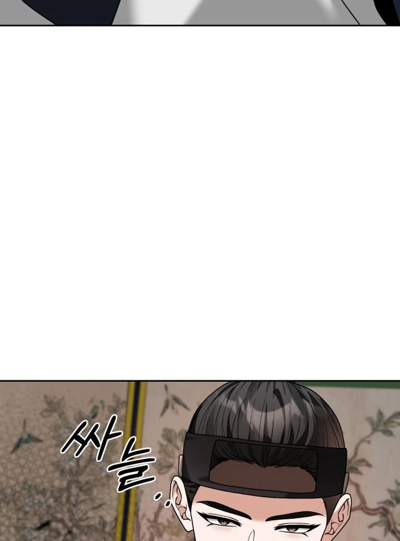 Read Surviving As The Tyrant’s Chef chapter 19 image 57 on Lezhin