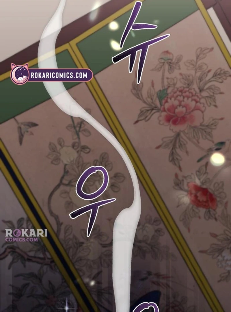 Read Surviving As The Tyrant’s Chef chapter 19 image 73 on Lezhin
