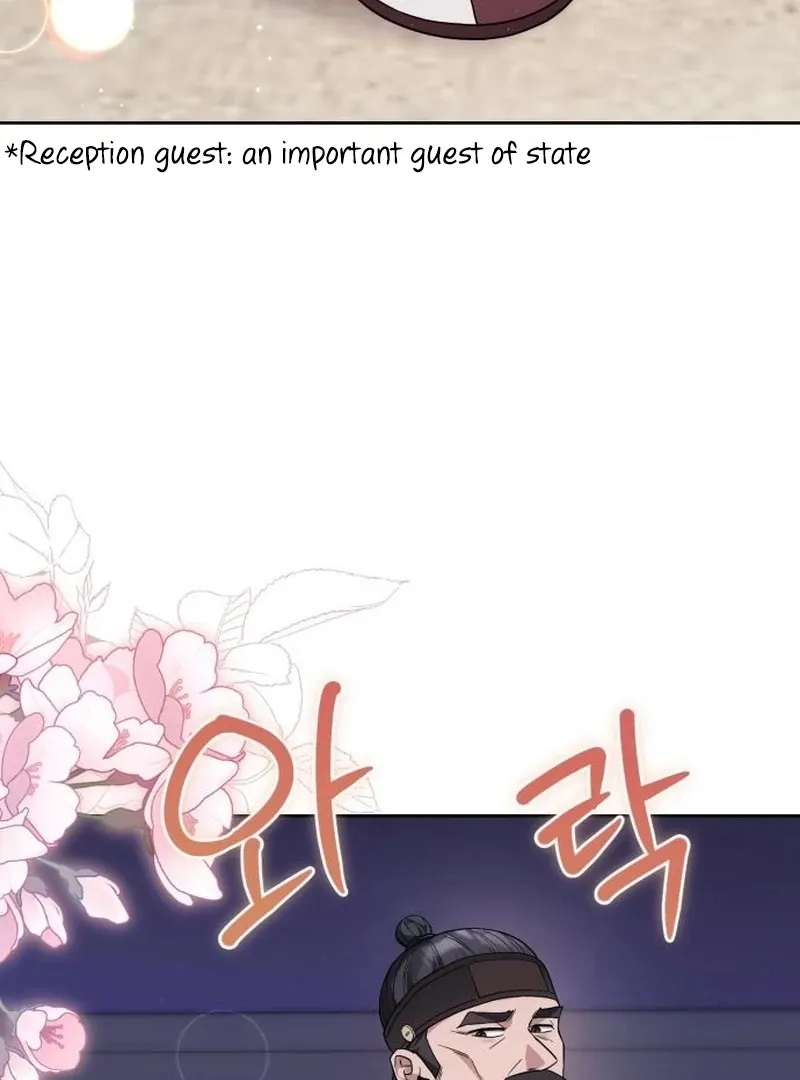 Read Surviving As The Tyrant’s Chef chapter 2 image 103 on Lezhin