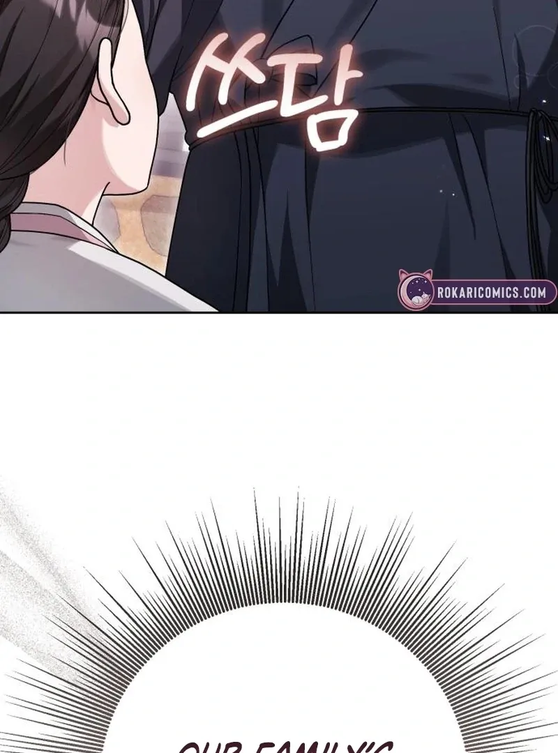 Read Surviving As The Tyrant’s Chef chapter 2 image 112 on Lezhin