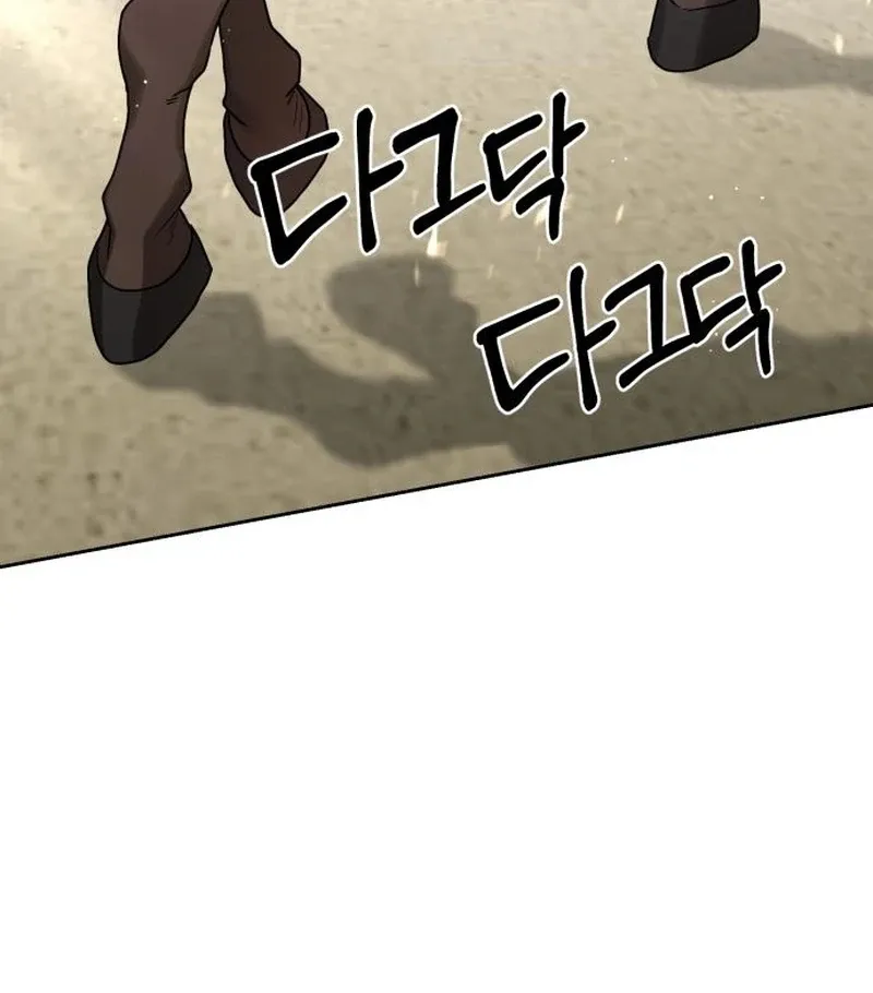 Read Surviving As The Tyrant’s Chef chapter 2 image 116 on Lezhin