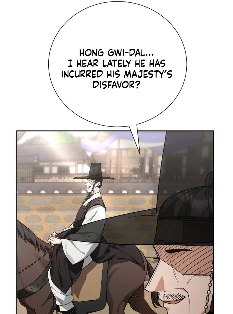 Read Surviving As The Tyrant’s Chef chapter 2 image 117 on Lezhin