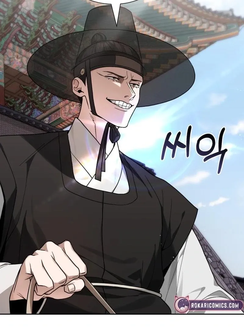 Read Surviving As The Tyrant’s Chef chapter 2 image 132 on Lezhin
