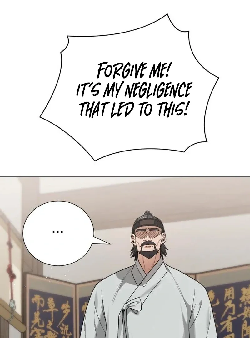 Read Surviving As The Tyrant’s Chef chapter 2 image 149 on Lezhin