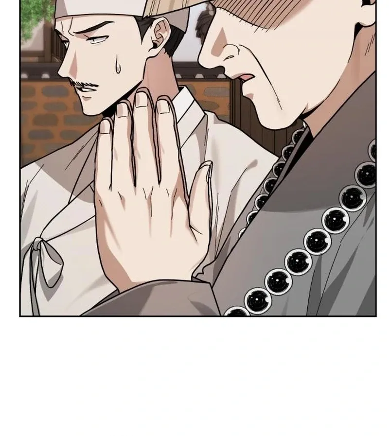 Read Surviving As The Tyrant’s Chef chapter 2 image 15 on Lezhin