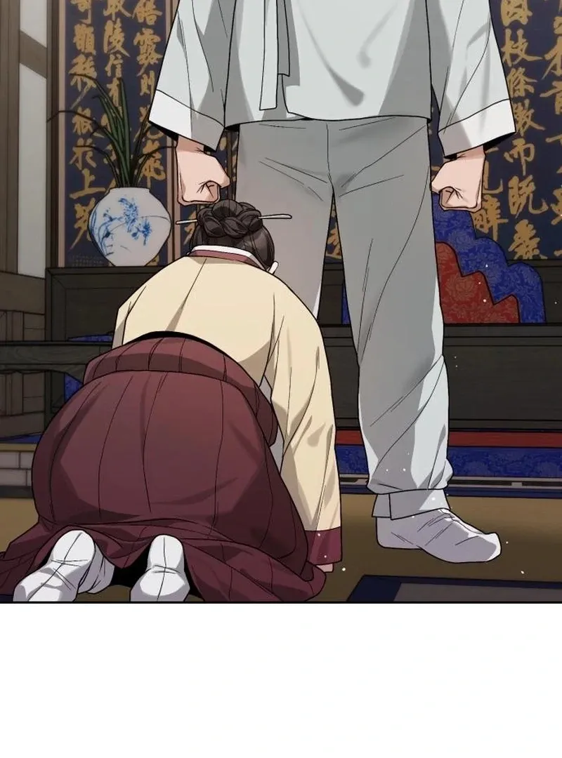 Read Surviving As The Tyrant’s Chef chapter 2 image 150 on Lezhin