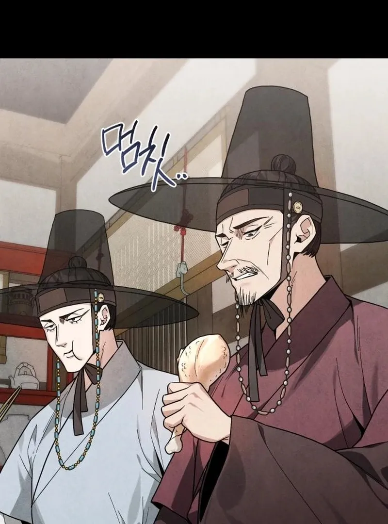 Read Surviving As The Tyrant’s Chef chapter 2 image 157 on Lezhin