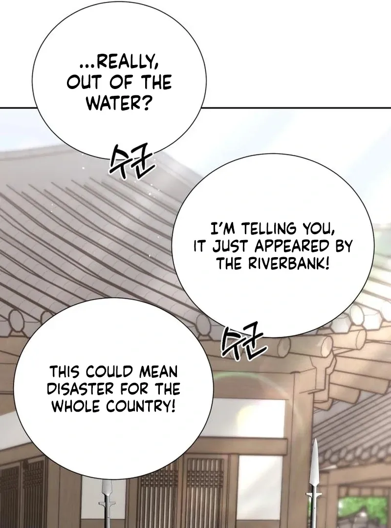 Read Surviving As The Tyrant’s Chef chapter 2 image 16 on Lezhin