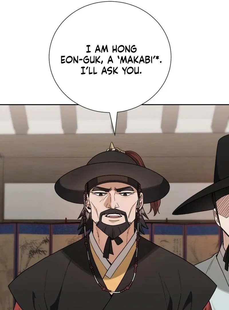 Read Surviving As The Tyrant’s Chef chapter 2 image 25 on Lezhin
