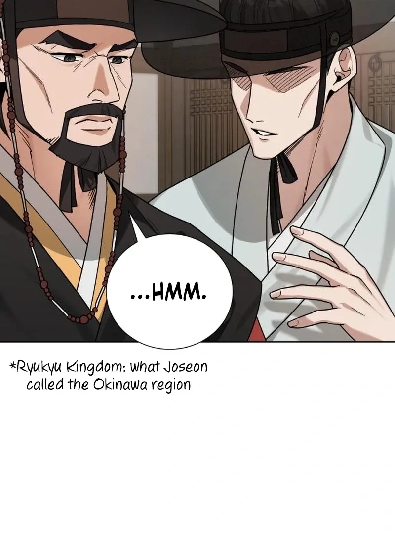 Read Surviving As The Tyrant’s Chef chapter 2 image 40 on Lezhin
