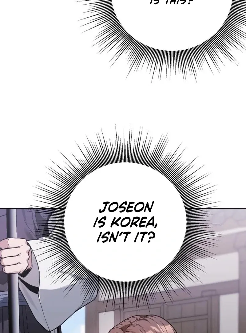 Read Surviving As The Tyrant’s Chef chapter 2 image 47 on Lezhin