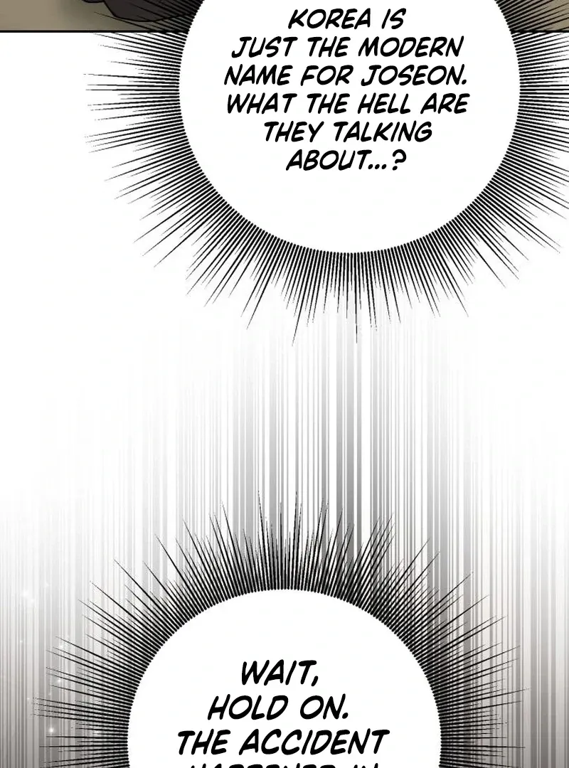 Read Surviving As The Tyrant’s Chef chapter 2 image 49 on Lezhin