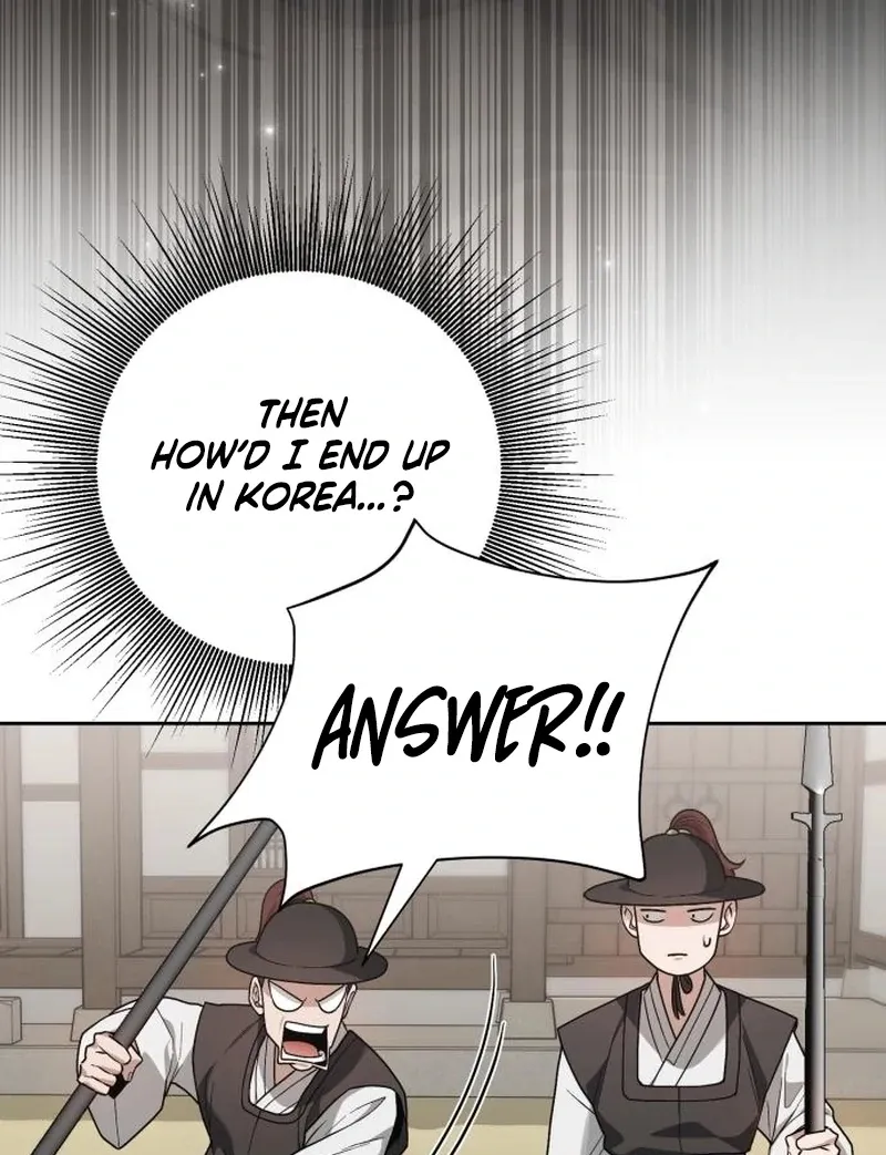Read Surviving As The Tyrant’s Chef chapter 2 image 51 on Lezhin