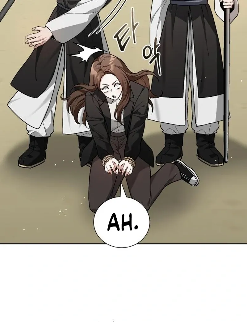 Read Surviving As The Tyrant’s Chef chapter 2 image 52 on Lezhin