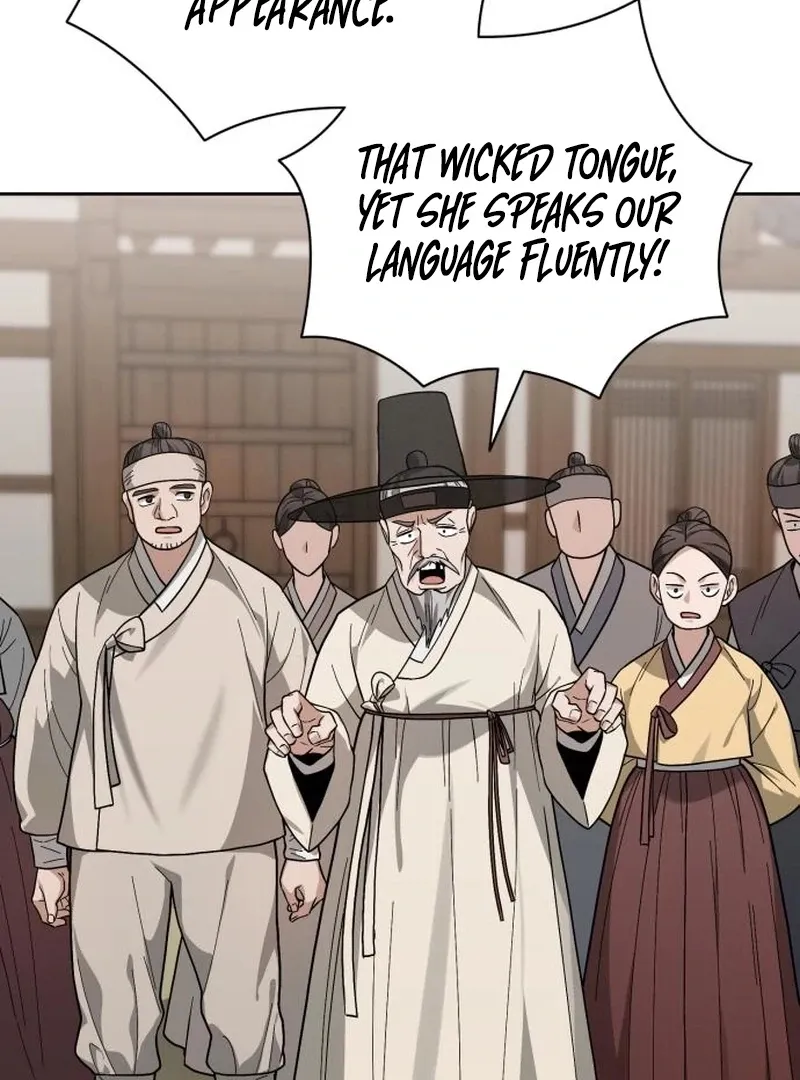 Read Surviving As The Tyrant’s Chef chapter 2 image 57 on Lezhin