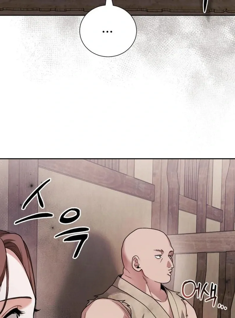 Read Surviving As The Tyrant’s Chef chapter 2 image 81 on Lezhin