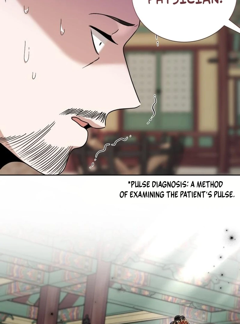 Read Surviving As The Tyrant’s Chef chapter 20 image 102 on Lezhin