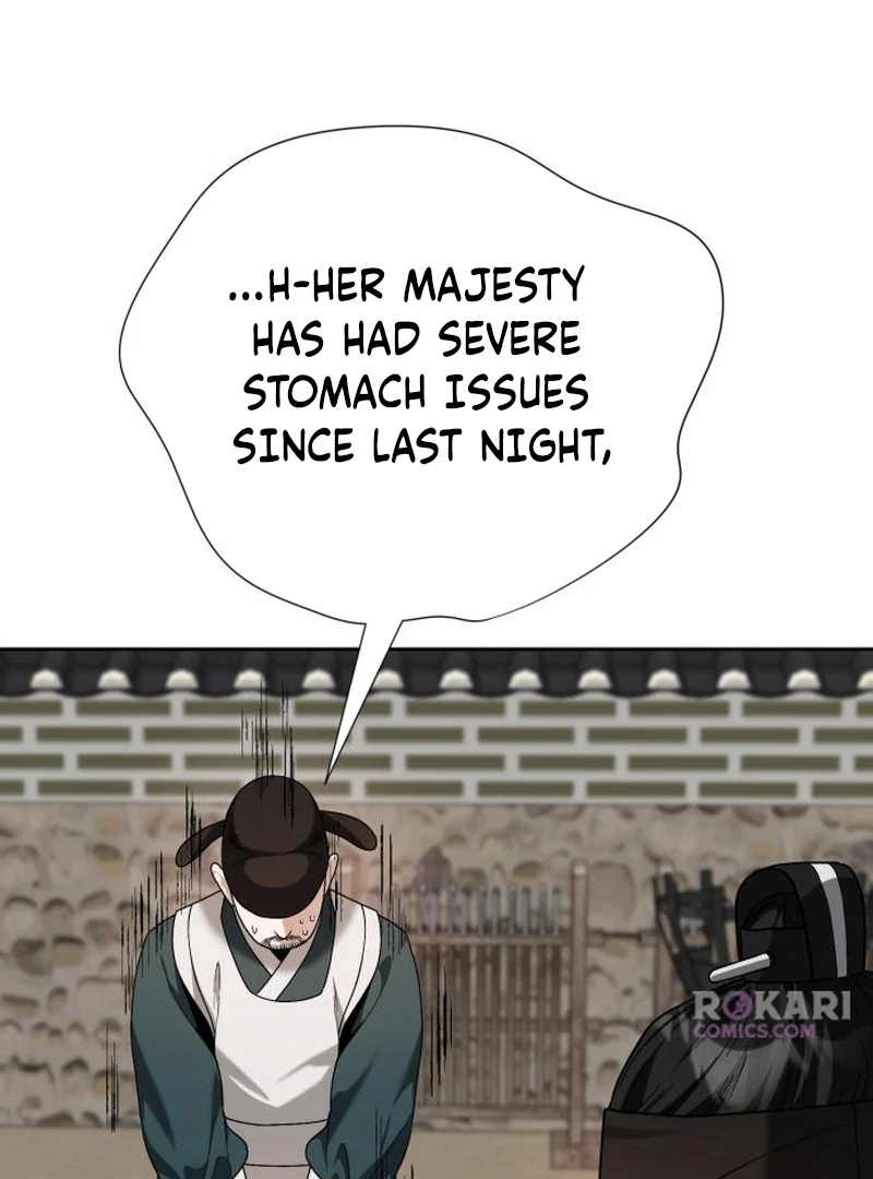 Read Surviving As The Tyrant’s Chef chapter 20 image 106 on Lezhin