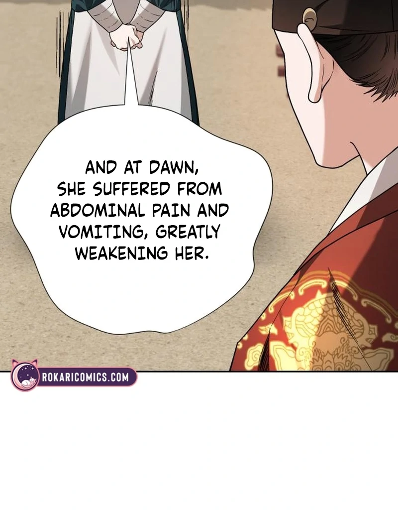 Read Surviving As The Tyrant’s Chef chapter 20 image 107 on Lezhin