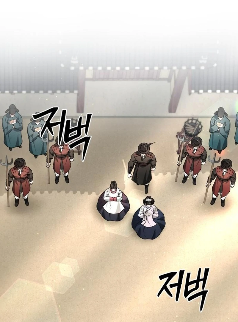 Read Surviving As The Tyrant’s Chef chapter 20 image 162 on Lezhin