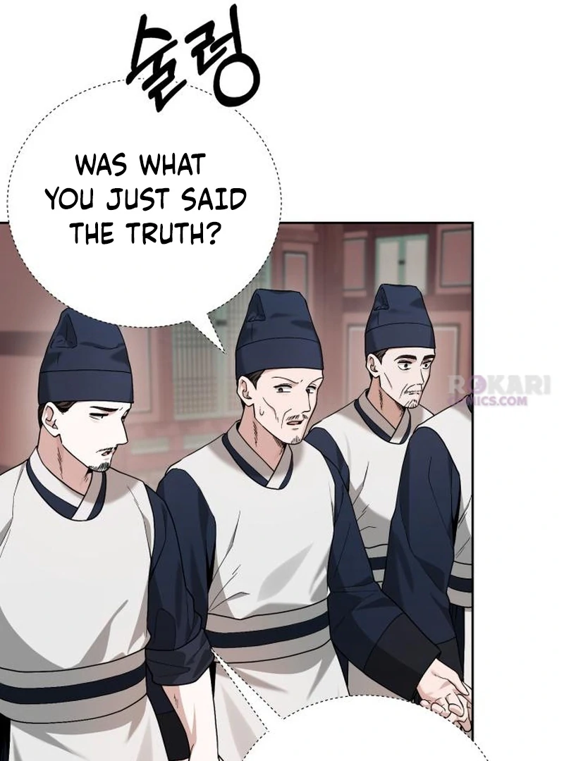 Read Surviving As The Tyrant’s Chef chapter 20 image 18 on Lezhin