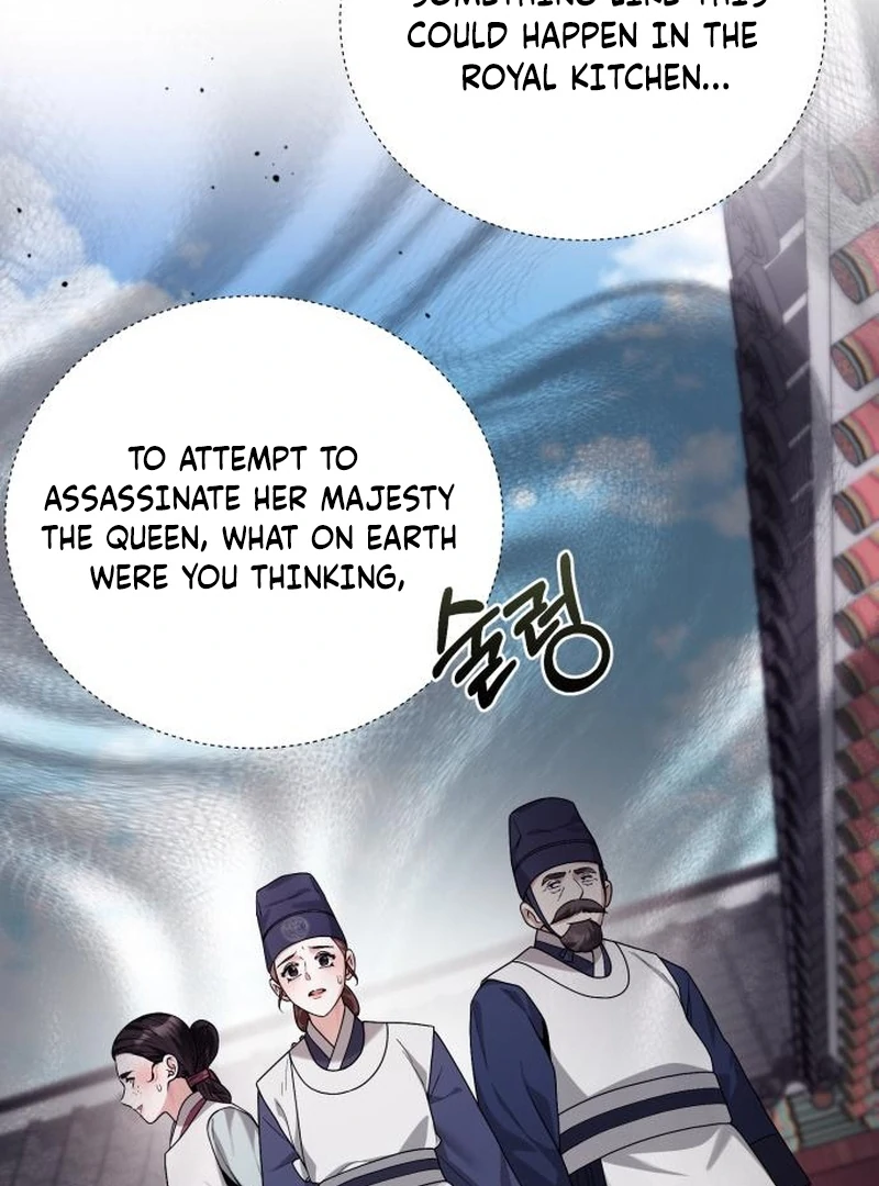 Read Surviving As The Tyrant’s Chef chapter 20 image 20 on Lezhin