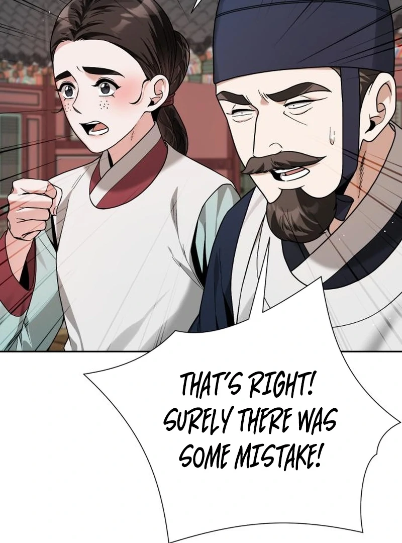 Read Surviving As The Tyrant’s Chef chapter 20 image 23 on Lezhin