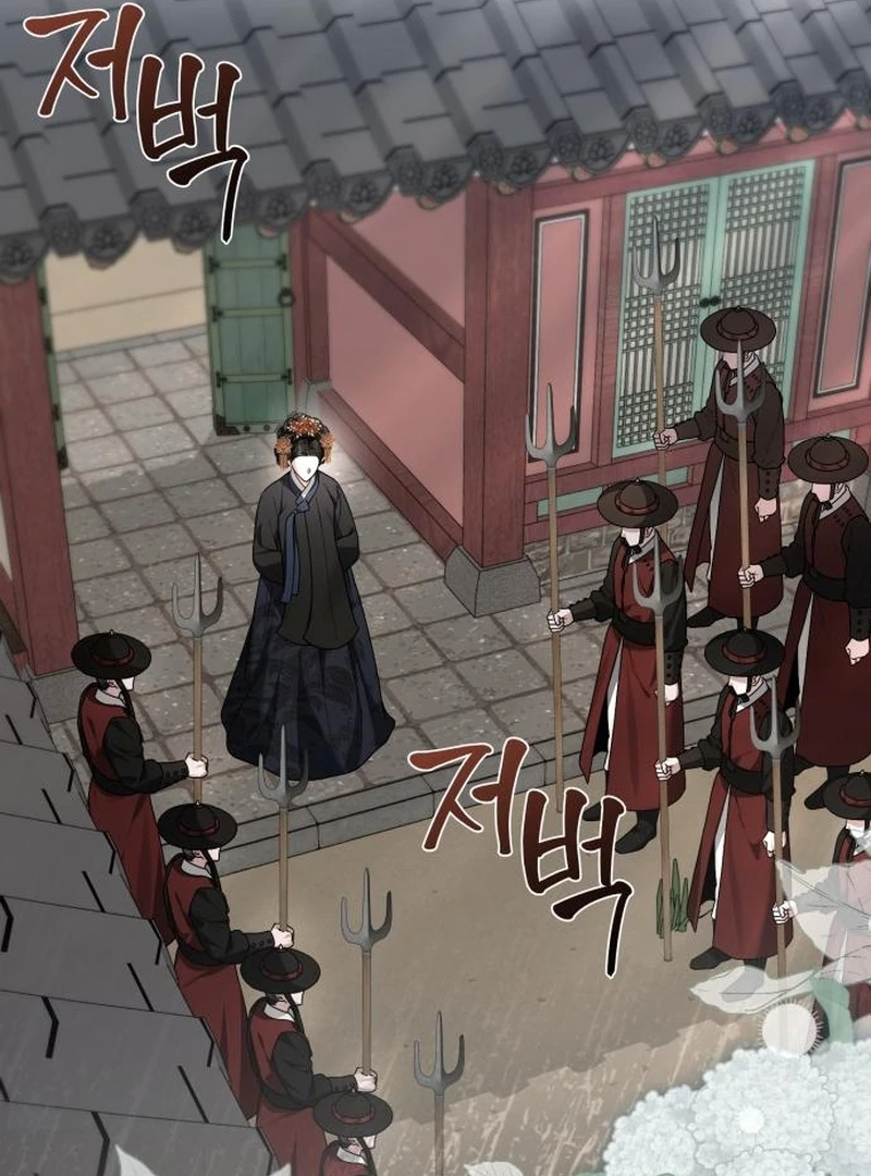 Read Surviving As The Tyrant’s Chef chapter 20 image 27 on Lezhin
