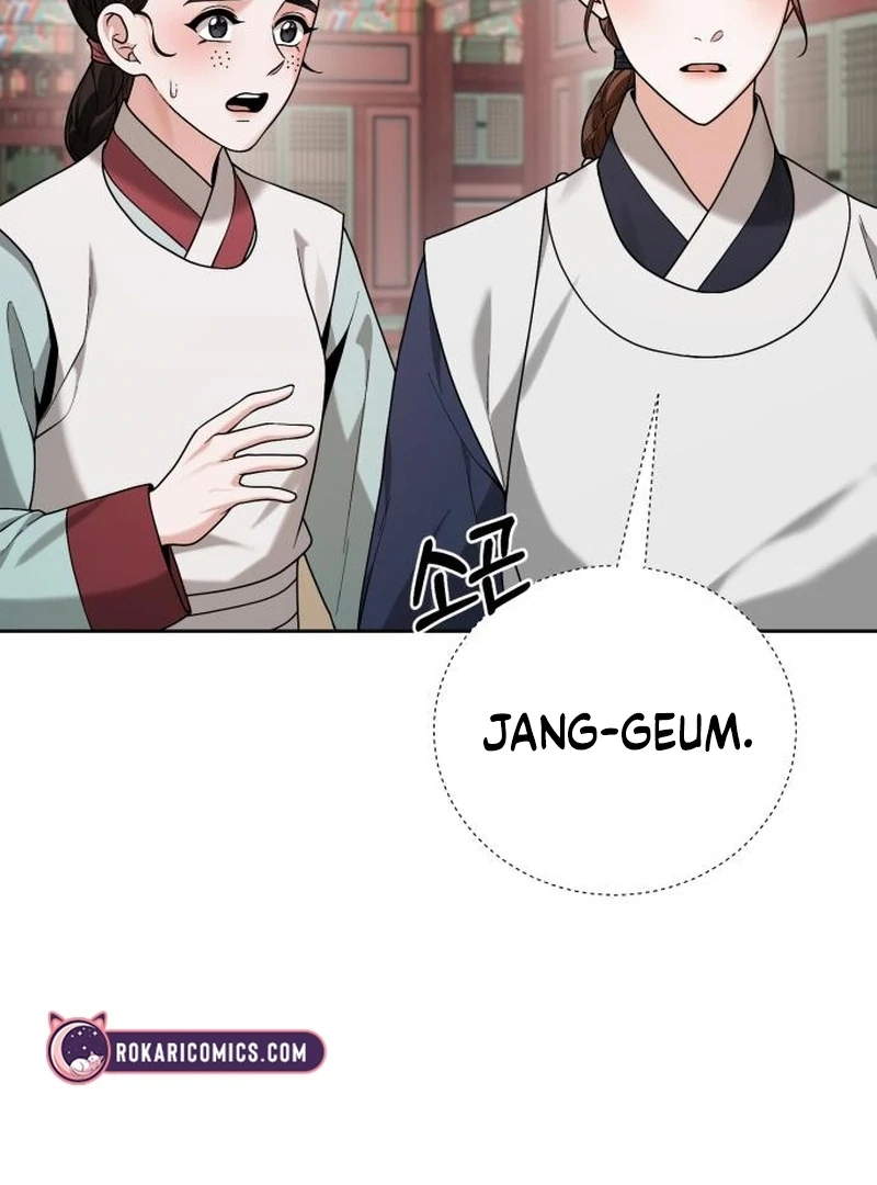 Read Surviving As The Tyrant’s Chef chapter 20 image 38 on Lezhin