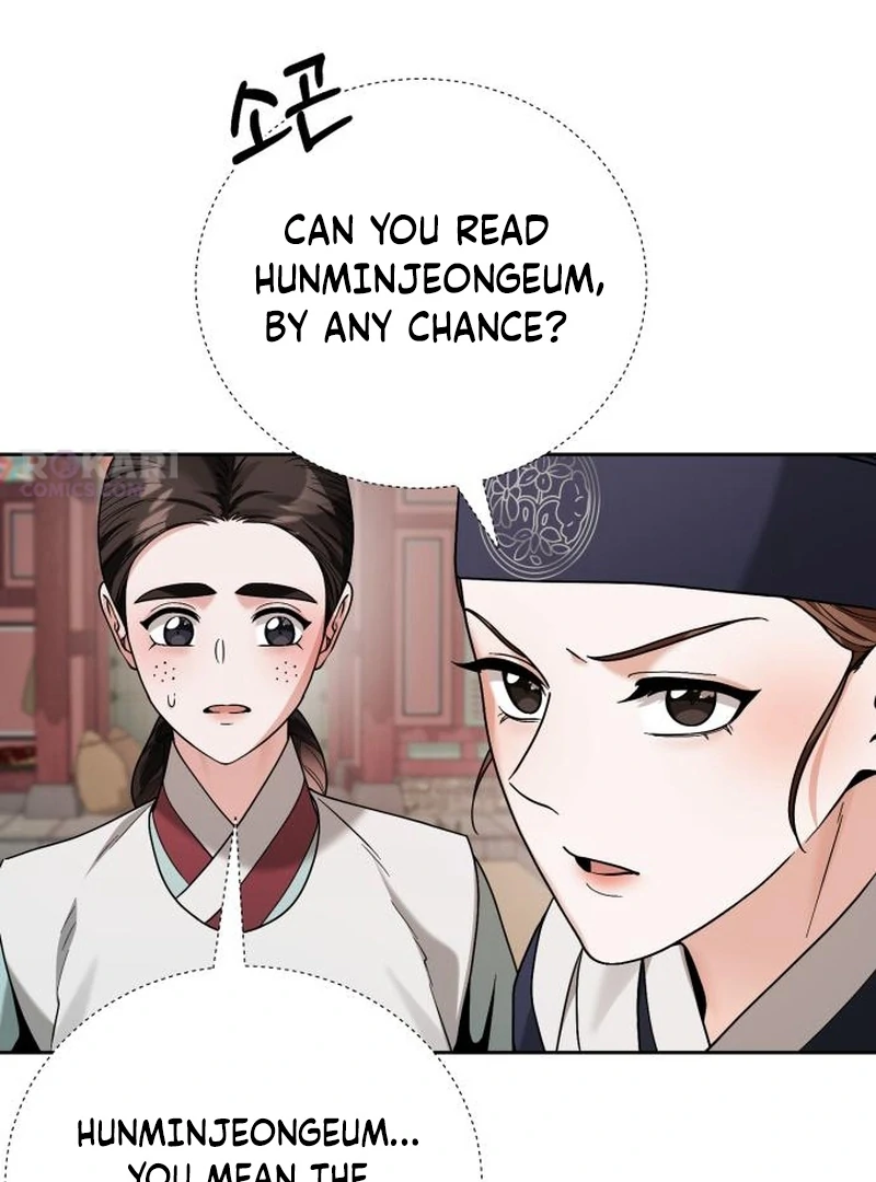 Read Surviving As The Tyrant’s Chef chapter 20 image 39 on Lezhin