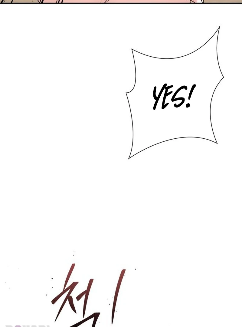 Read Surviving As The Tyrant’s Chef chapter 20 image 47 on Lezhin