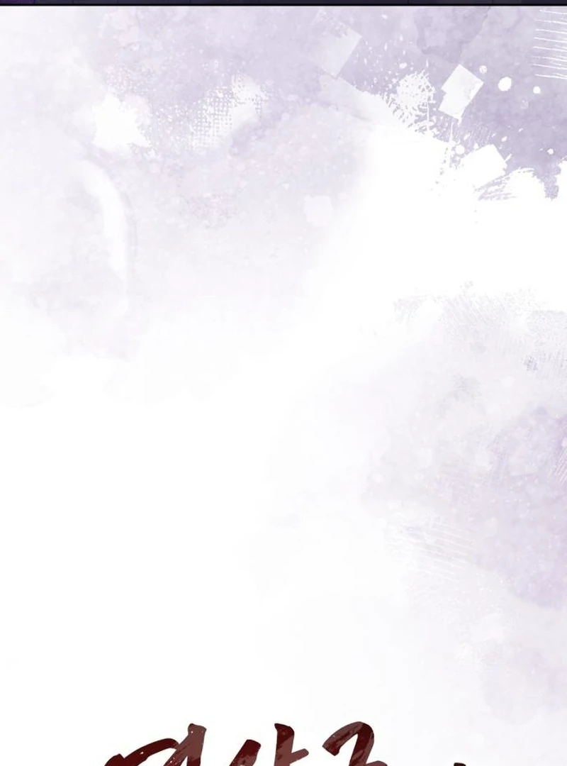 Read Surviving As The Tyrant’s Chef chapter 20 image 56 on Lezhin