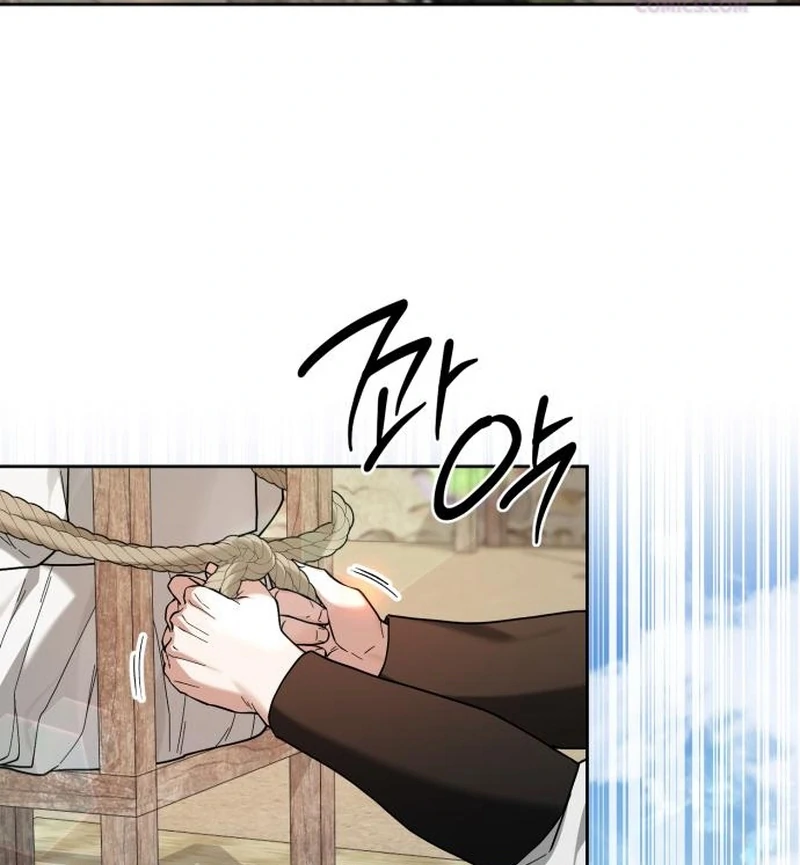 Read Surviving As The Tyrant’s Chef chapter 20 image 60 on Lezhin
