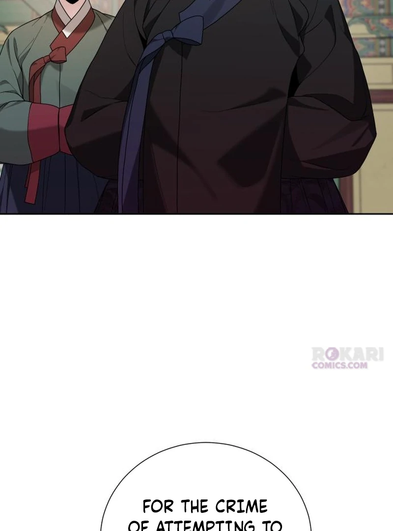 Read Surviving As The Tyrant’s Chef chapter 20 image 68 on Lezhin