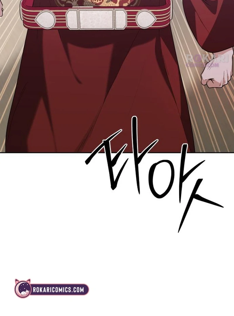 Read Surviving As The Tyrant’s Chef chapter 20 image 73 on Lezhin