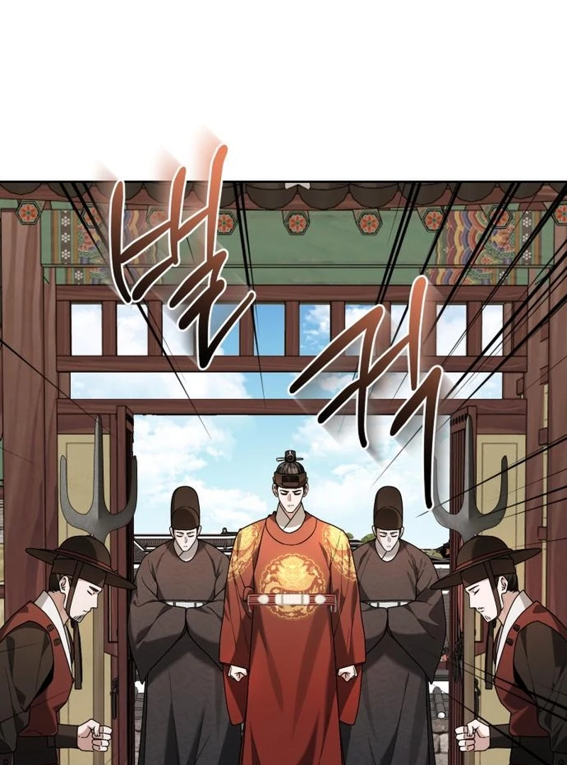 Read Surviving As The Tyrant’s Chef chapter 20 image 74 on Lezhin
