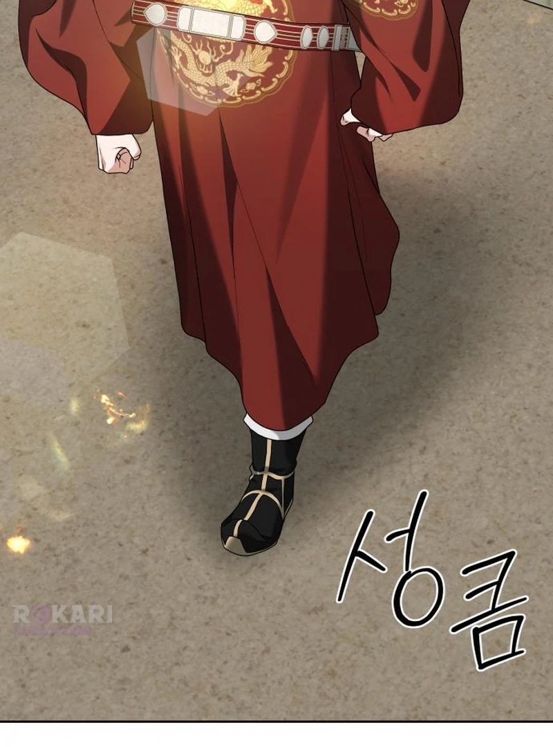 Read Surviving As The Tyrant’s Chef chapter 20 image 77 on Lezhin