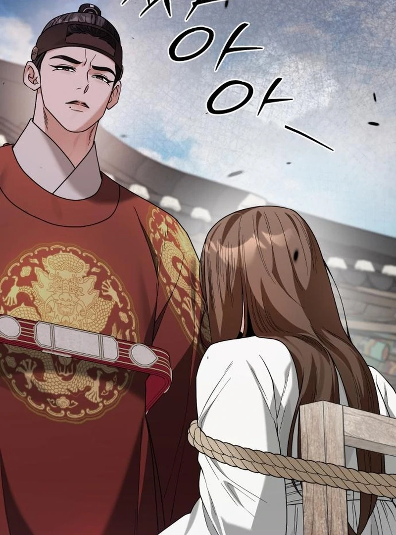 Read Surviving As The Tyrant’s Chef chapter 20 image 83 on Lezhin