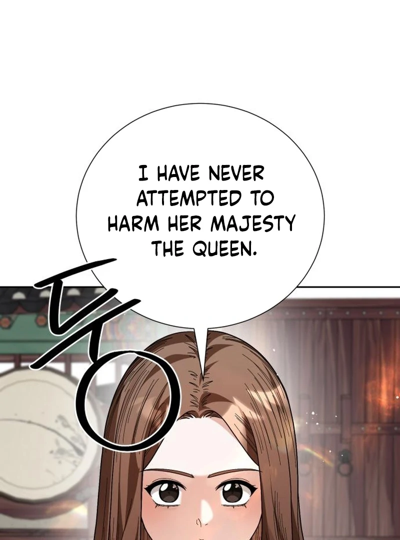 Read Surviving As The Tyrant’s Chef chapter 20 image 87 on Lezhin