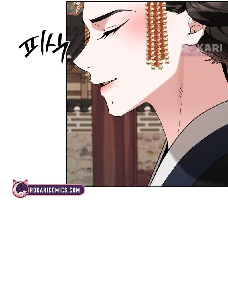 Read Surviving As The Tyrant’s Chef chapter 20 image 90 on Lezhin