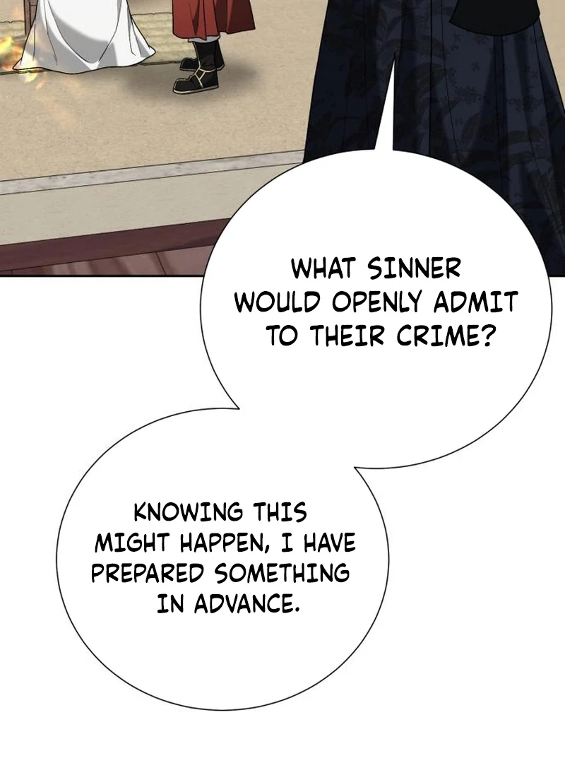 Read Surviving As The Tyrant’s Chef chapter 20 image 92 on Lezhin