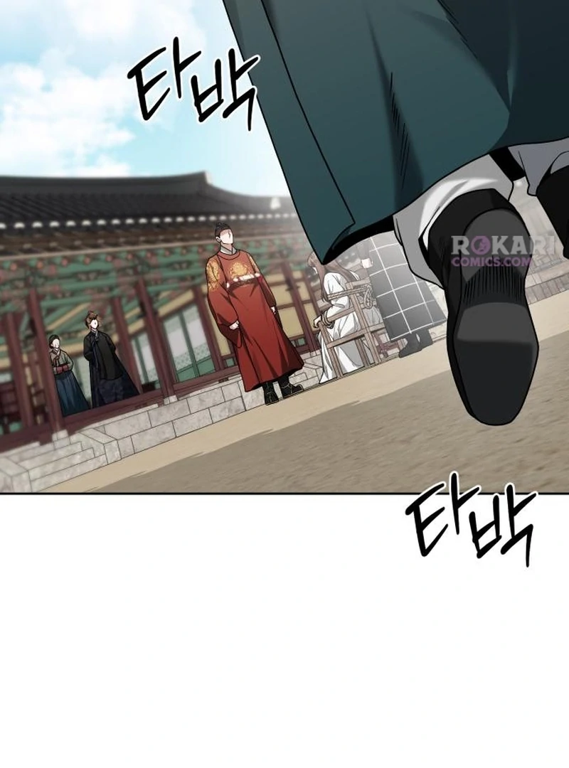 Read Surviving As The Tyrant’s Chef chapter 20 image 94 on Lezhin
