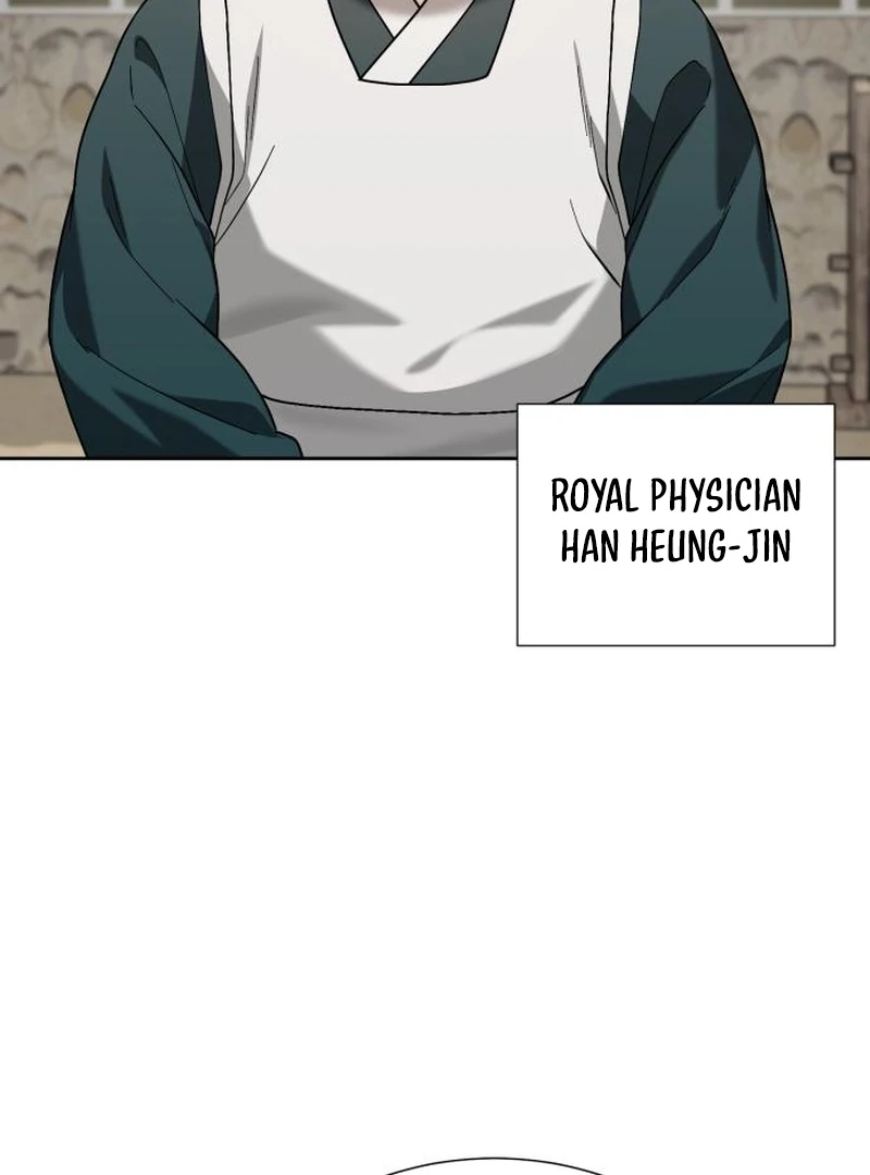 Read Surviving As The Tyrant’s Chef chapter 20 image 96 on Lezhin