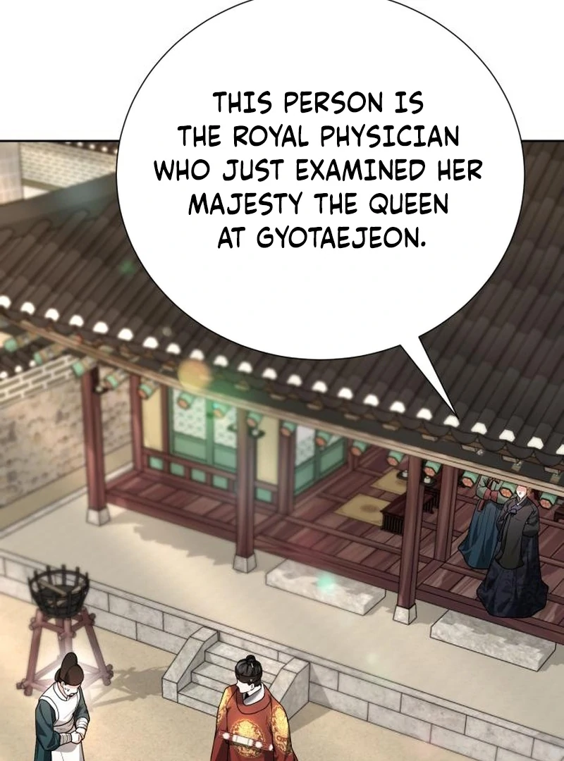 Read Surviving As The Tyrant’s Chef chapter 20 image 97 on Lezhin