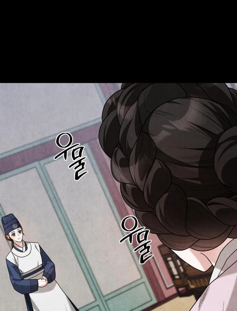Read Surviving As The Tyrant’s Chef chapter 21 image 102 on Lezhin