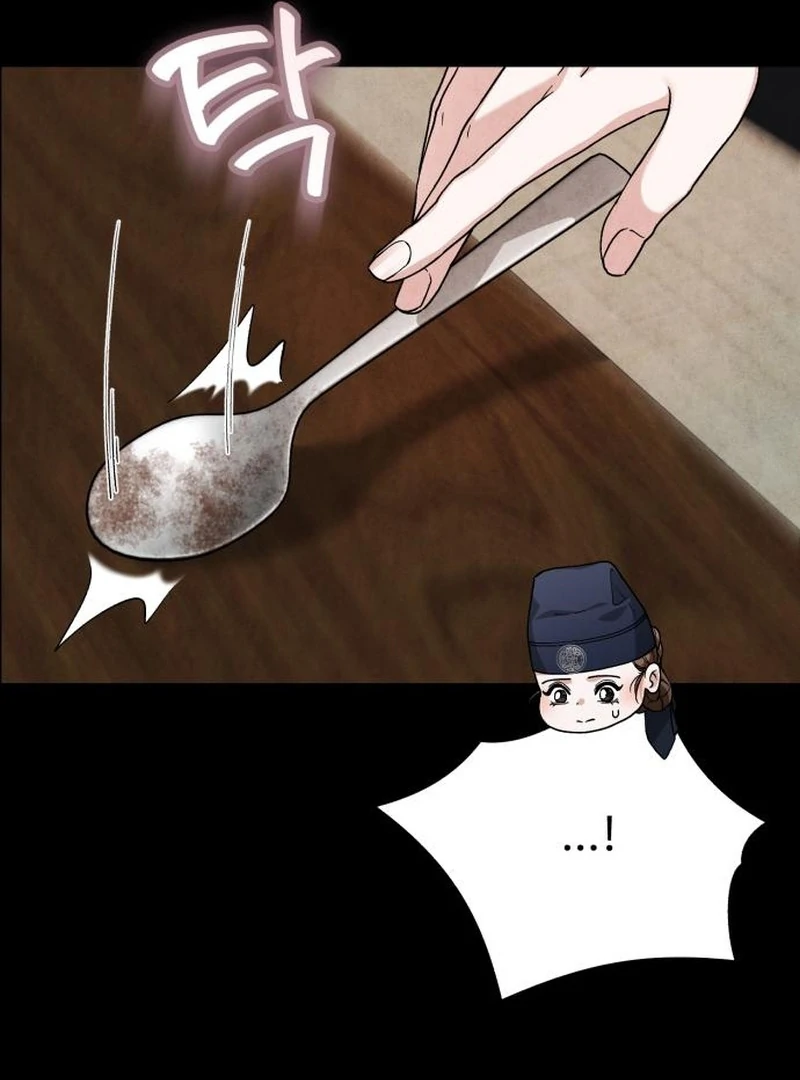 Read Surviving As The Tyrant’s Chef chapter 21 image 104 on Lezhin